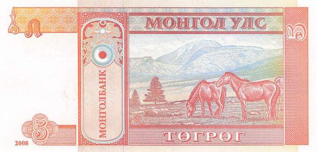 5Tugrik Mongolei 2008 p.61Ba